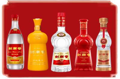 察隅县烟酒回收各种剑南春.jpg
