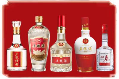 察隅县烟酒回收各种五粮液.jpg