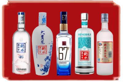察隅县烟酒回收衡水老白干.jpg